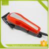 China GM-2001 Professional Hair Cutter Machine Corded Electric Hair Clipper factory