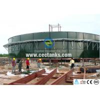 China Glass Lined Steel Tanks / Above Ground Water Storage Tanks AWWA D103 / EN ISO28765 for sale