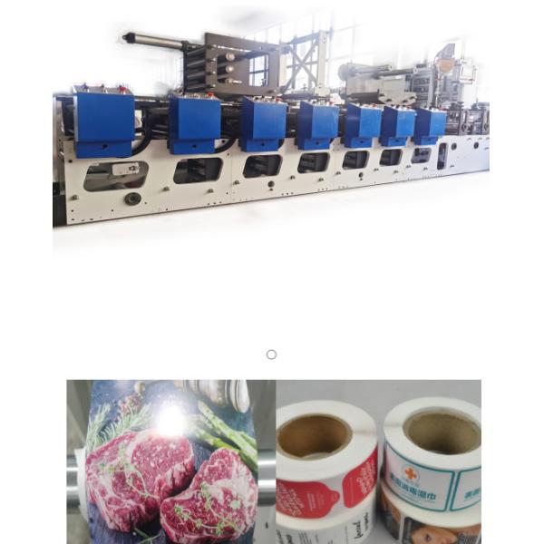 Quality 50-620mm Flexo Digital Printing Machine 10m/Min-100m/Min for sale