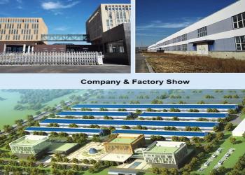 China Factory - Qingdao TaiCheng transportation facilities Co.,Ltd.