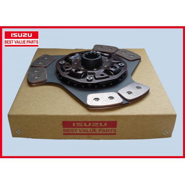 Quality Metal Material ISUZU Clutch Disc For FVR Transmission ZF9S1110 1876101430 for sale