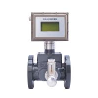 China Temperature And Pressure Compensated Gas Turbine Flow Meter (Natural Gas Flow Meter) factory