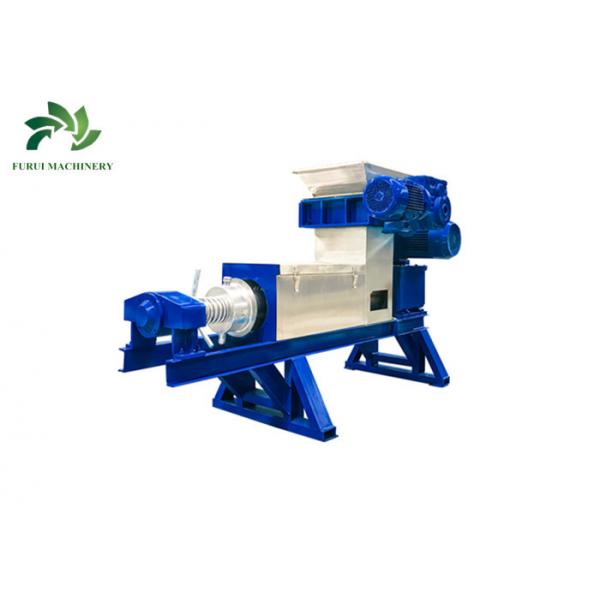 Quality Cassava Starch Dewatering Screw Press Machine Double Screw Press ISO Certificate for sale