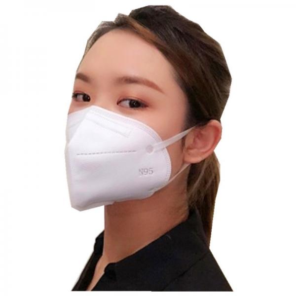 Quality Comfortable FFP2 Respirator Mask Vertical Fold Flat Antivirus N95 Disposable Mask for sale