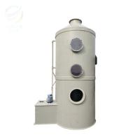China Filter Industry Dust Wet Scrubber for Steam Boiler Online Support Pulverized Coal Burner factory