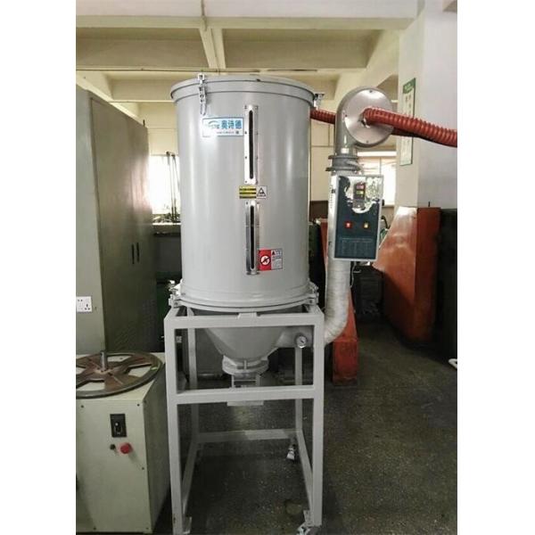 Quality Standard Non Hygroscopic Plastic Hopper Dryer Aluminum Gray Color For Drying for sale