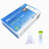 China Sample Collector saliva Swab Test Antigen Kit 99% Accuracy 15-20 Minutes factory