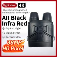 china NV4000BBinocular Night Vision 3.0 Inch HD Screen 36MP 4K 4000mAH Battery