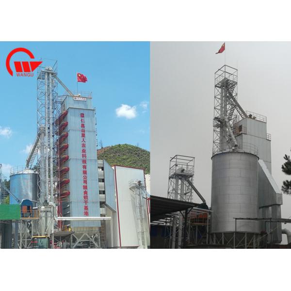 Quality Energy Saving Grain Dryer Machine Soybean Paddy Drying Machine for sale