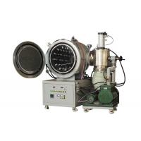China 0.001Pa Vacuum Brazing Furnace Programmable For CBN Tools CE Certificated for sale