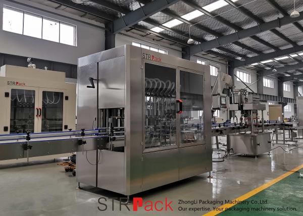 China ZhongLi Packaging Machinery Co.,Ltd. manufacturer