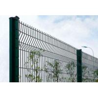 China 1.550mm Height Welded Wire Mesh Panel Security Fence 50 X 200mm With Post factory