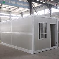 Quality Expandable Prefab Folding Container House Room For Postwar Disaster Reconstructi for sale