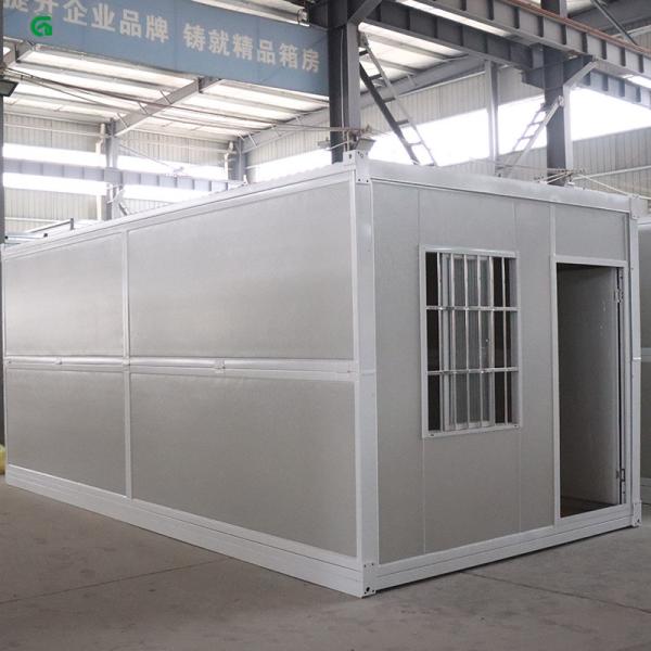 Quality Expandable Prefab Folding Container House Room For Postwar Disaster Reconstruction for sale