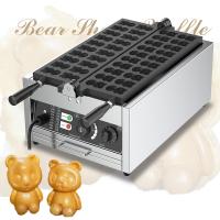 China 2024 Year Voltage 220v 20 Pcs Cast Iron Mini Bear Shaped Taiyaki Waffle Maker Machine for sale
