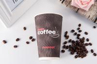China Hot drink design your own disposable paper coffee cup factory
