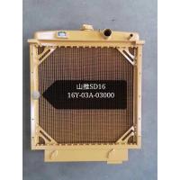 Quality SHANTUI SD16 Bulldozer Spare Parts - Radiator -16Y-03A-03000 for sale