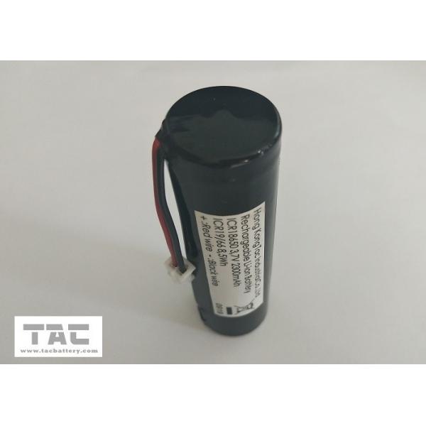 Quality 18650 Rechargeable Battery 3.7 Volt 2300mAh for Bicycle Headlight for sale