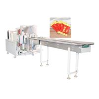 Quality 220v Ointment Packaging Machine 4 Side Sealing Machine Mechanical for sale