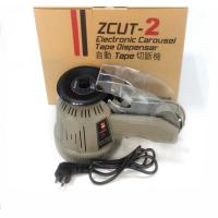 China Compact Size Multi Auto Electric Tape Dispenser Zcut-2 25mm Width Safety factory