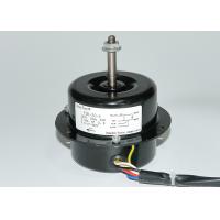 Quality 40W Bathroom Exhaust Fan Motor For Variable Air Volume System for sale