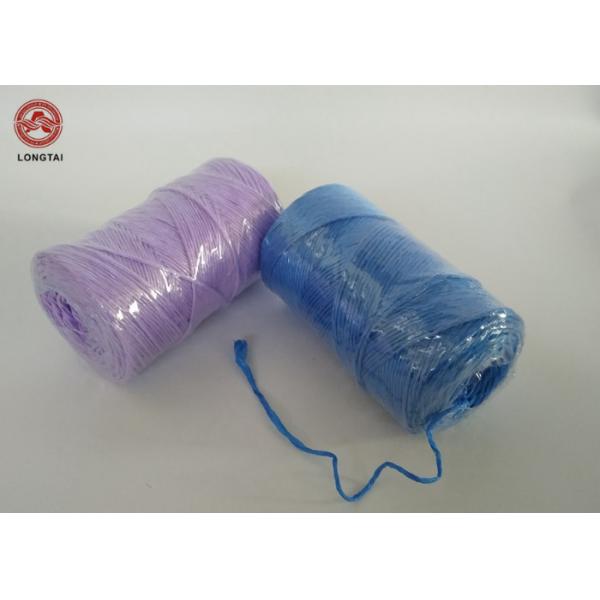 Quality 6kg PP Agriculture Tomato 1.5MM Banana Baler Twine UV Treated Greenhouse Raffia for sale