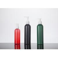 China 150 250ML Black PET Pump Bottle Empty Lotion Cosmetic Spray Pump Bottle factory