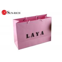 China Customized Black Logo Pink luxury paper bag for sale