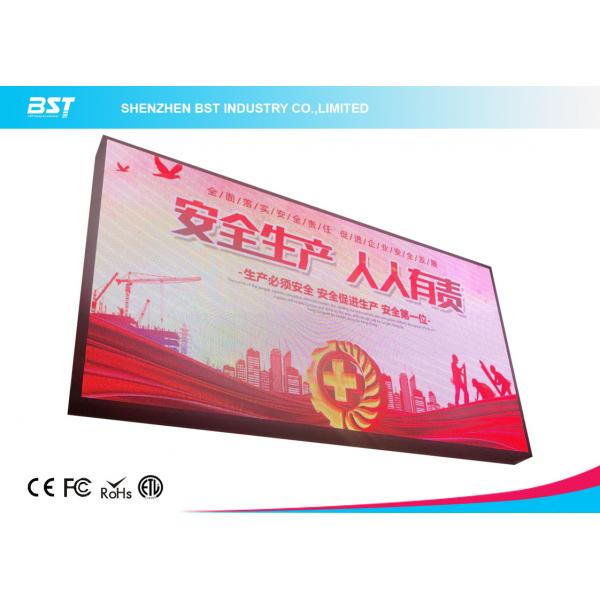 Quality High Brightness Outdoor Advertising LED Display For Building / Stadium for sale