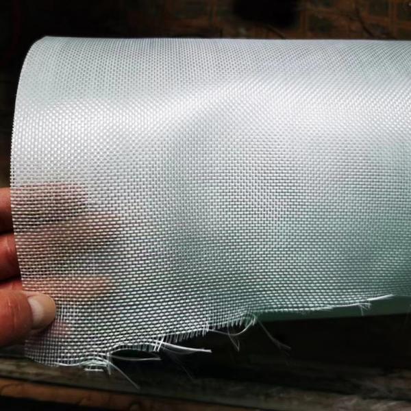 Quality Residential Commercial Woven Fiberglass Roll Fireproof for sale