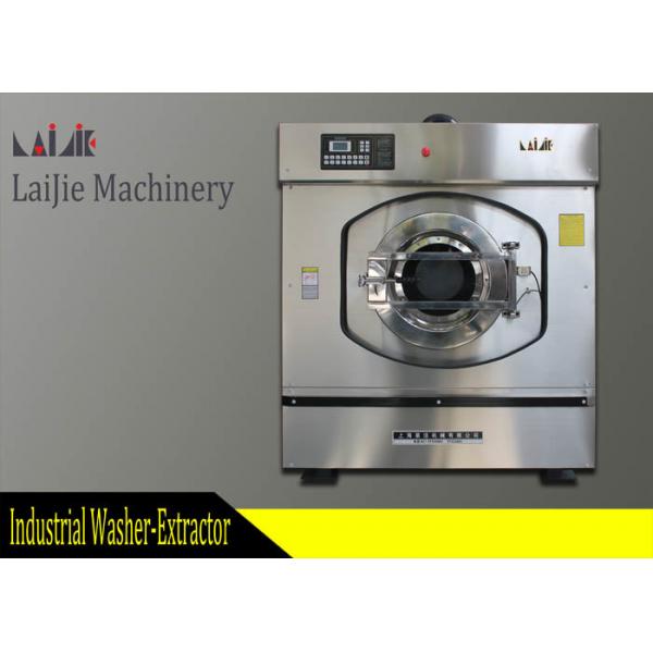 Quality 100kg Stainless Steel Commercial Washing Machine For Clothes & Sheets Cleaning for sale