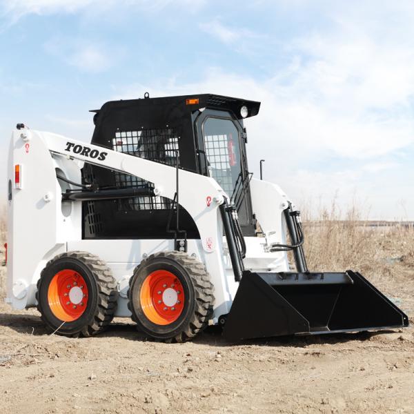 Quality Multipurpose Wheeled Micro Skid Steer Loader for sale