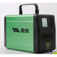 Quality 500Wh LiFePO4 Portable Power Station 300W Pure Sine Wave Solar Generator for sale