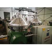 China Compact Disc Oil Separator / Industrial Continuous Centrifuge Stainless Steel Material factory