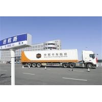 China Rail Air Road Freight From China Hong Kong Guangzhou Yiwu Fast Delivery factory