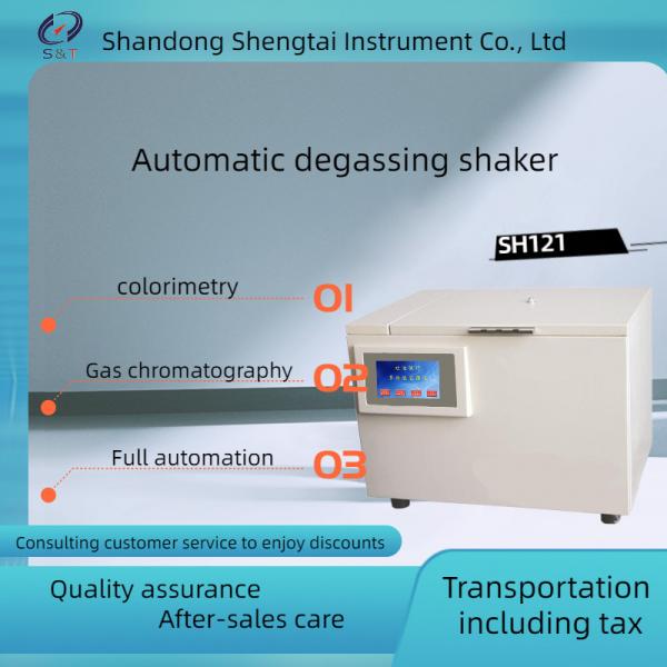 Quality Degassing Oscillator Transformer Oil Testing Machine For Content Determination for sale