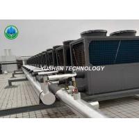 China 6P - 25P Air Energy Heat Pump , School Central Air Conditioning System for sale