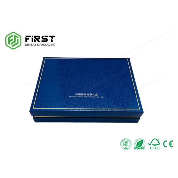 Quality UV Coating Customized Foil Stamping Logo Rigid Cardboard Skincare Gift Cosmetic Packaging Box for sale