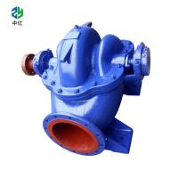 Quality Centrifugal Horizontal Split Casing Pump 1.6MPa Single Stage 2-4000m3/H for sale