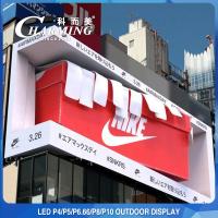 Quality Moistureproof P5 Outdoor LED Video Wall Anti Static 1920HZ-3840HZ for sale
