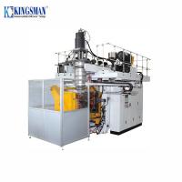 Quality HDPE Blow Moulding Machine for sale