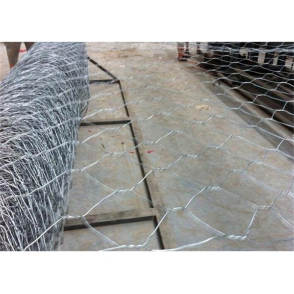 Quality Heavy Zinc Coated Gabion Wire Mesh For Erosion Protection Structures for sale