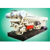 China 1500kw Low Noise H12V190zl Jichai 6000 Series Diesel Generator Set with Four Stroke factory