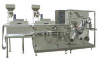 China DPH-260 High Speed Aluminum Aluminum Blister Packing Machine With CE and FDA approved factory