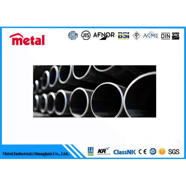 Quality BS / DIN Low Temperature Steel Pipe For Vehicle Body Panels Easy To Install for sale