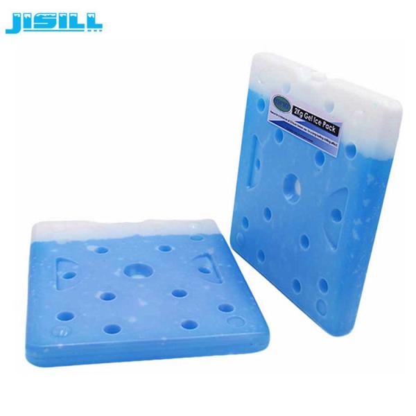 Quality HDPE Plastic Large Cooler Ice Packs Durable For Optimum Cooling Results for sale