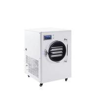 China Hot Selling Mini Home Freeze Dryer With Low Price factory
