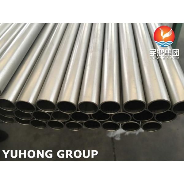 Quality ASTM B338 / ASME SB338 GR.7 / UNS R52400 TITANIUM SEAMLESS TUBE FOR CONDENSER AND HEAT EXCHANGER for sale