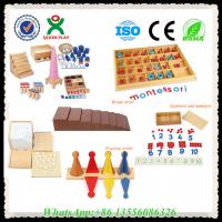 China Wooden Educational Toys Montessori Materials Montessori Toys for Sale for sale