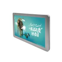 Quality 15.6 Inch Bus Advertising Screen 250CD/M2 With Remote ADS Management System for sale